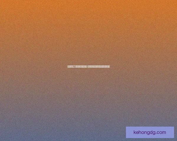 孤岛危机2游戏无敌秘籍分享 让你畅享终极战斗体验的秘籍技巧