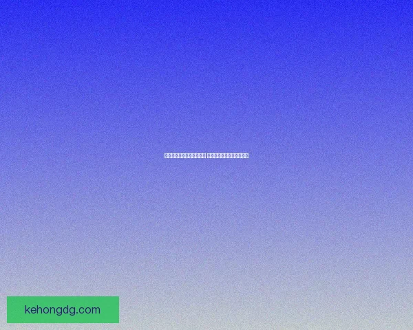 御龙在天银枪加点攻略详解 助你轻松打造最强银枪角色