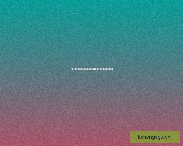 惩戒骑士天赋加点推荐与玩法解析 助你在战斗中立于不败之地